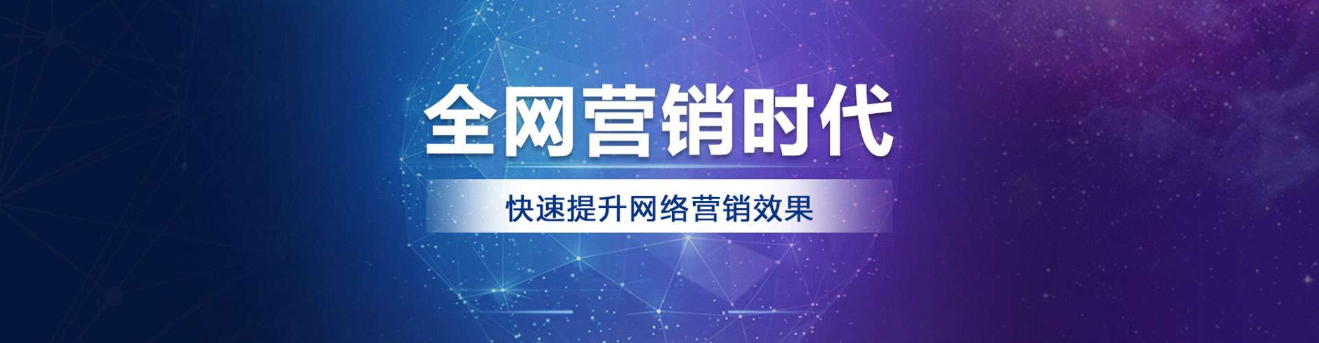 杜尔伯特微博信息流