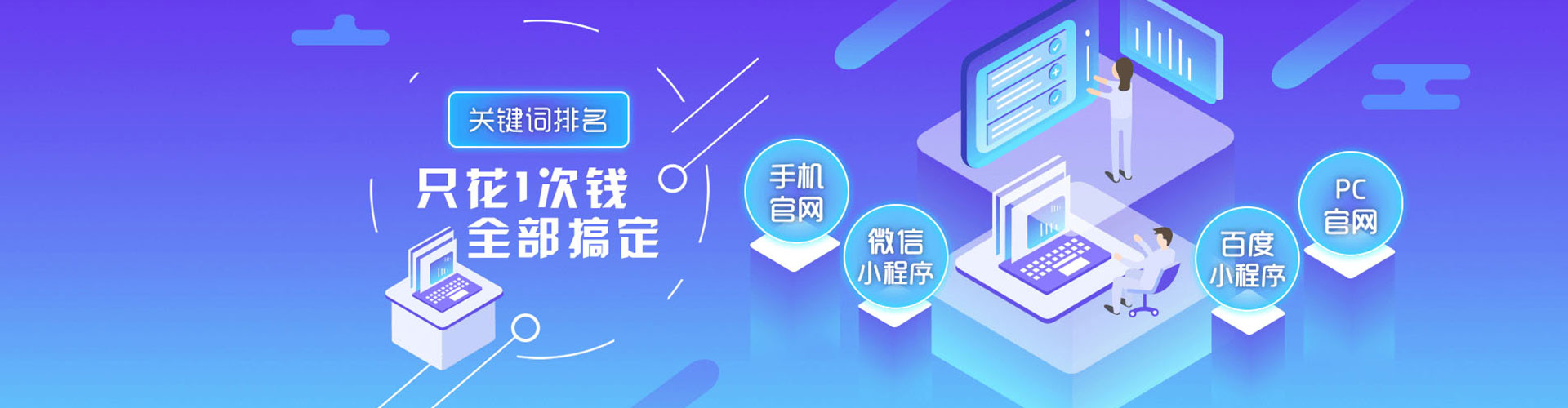 杜尔伯特信息流代运营